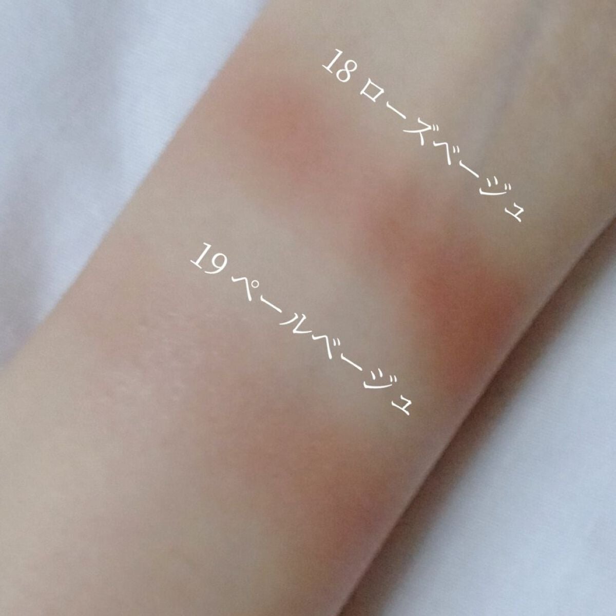 ナチュラル チークN/CEZANNE/パウダーチークを使ったクチコミ(4枚目)