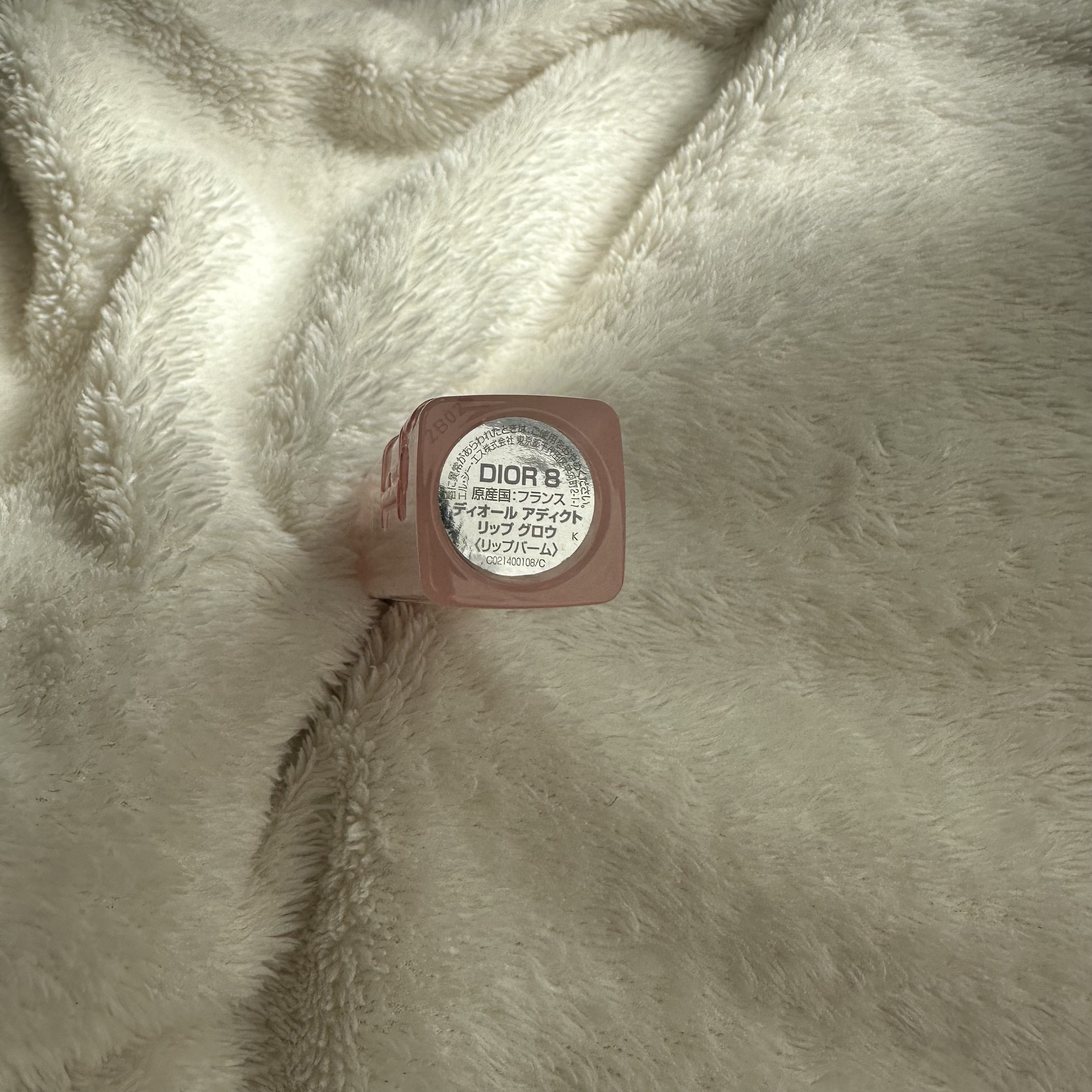 ディオール アディクト リップ グロウ/Dior/リップバームを使ったクチコミ（3枚目）