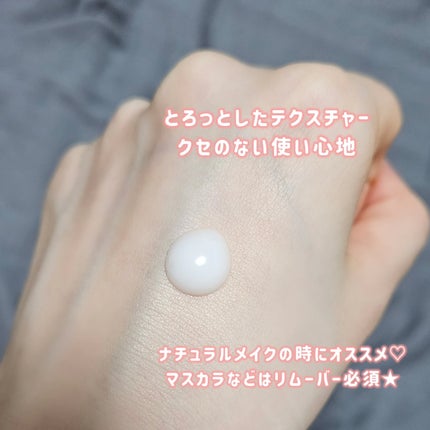 メイク落としミルク/カウブランド無添加/ミルククレンジングを使ったクチコミ(3枚目)