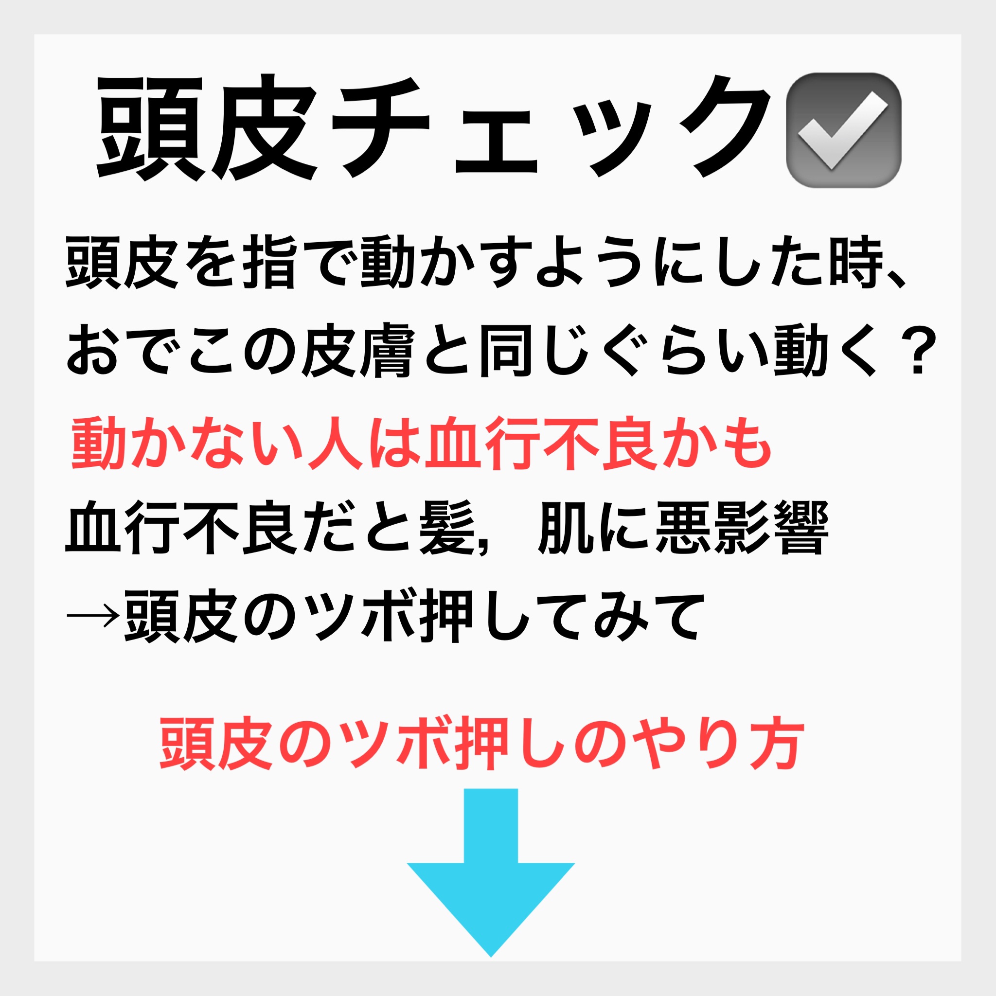 uka scalp brush kenzan/uka/スカルプブラシを使ったクチコミ（1枚目）