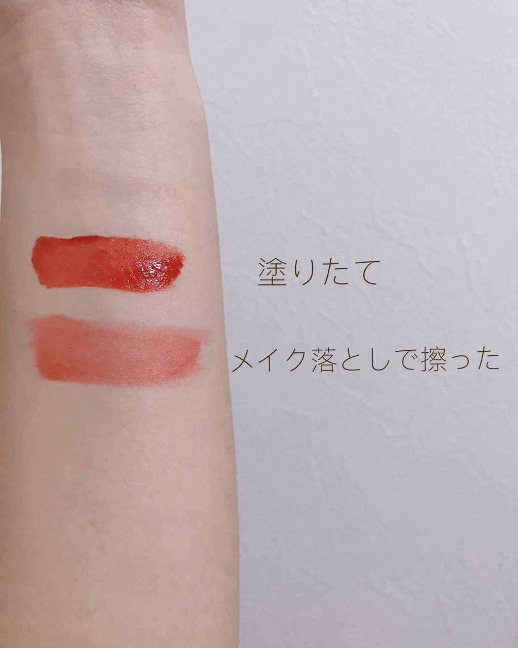 WP ディアダーリンソーダティント/ETUDE/口紅を使ったクチコミ（2枚目）