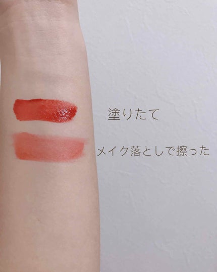 WP ディアダーリンソーダティント/ETUDE/口紅を使ったクチコミ(2枚目)