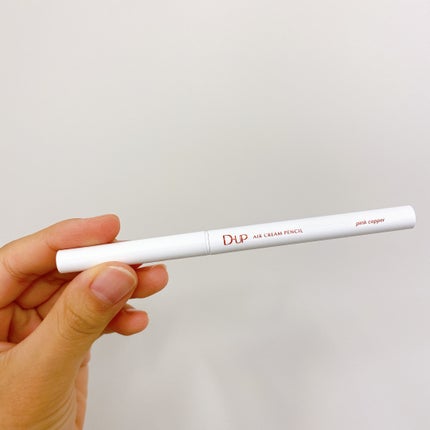 エアクリームペンシル /D-UP/ペンシルアイライナーを使ったクチコミ(4枚目)