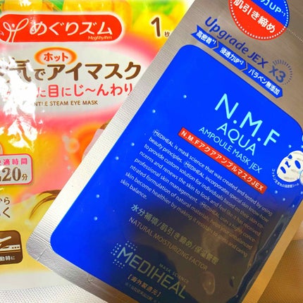 N.M.FアクアアンプルマスクJEX/MEDIHEAL/シートマスク・パックを使ったクチコミ(1枚目)