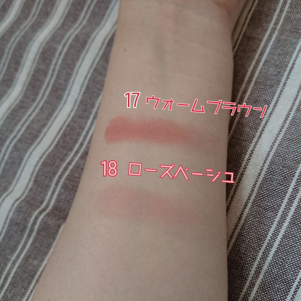 ナチュラル チークN/CEZANNE/パウダーチークを使ったクチコミ（2枚目）