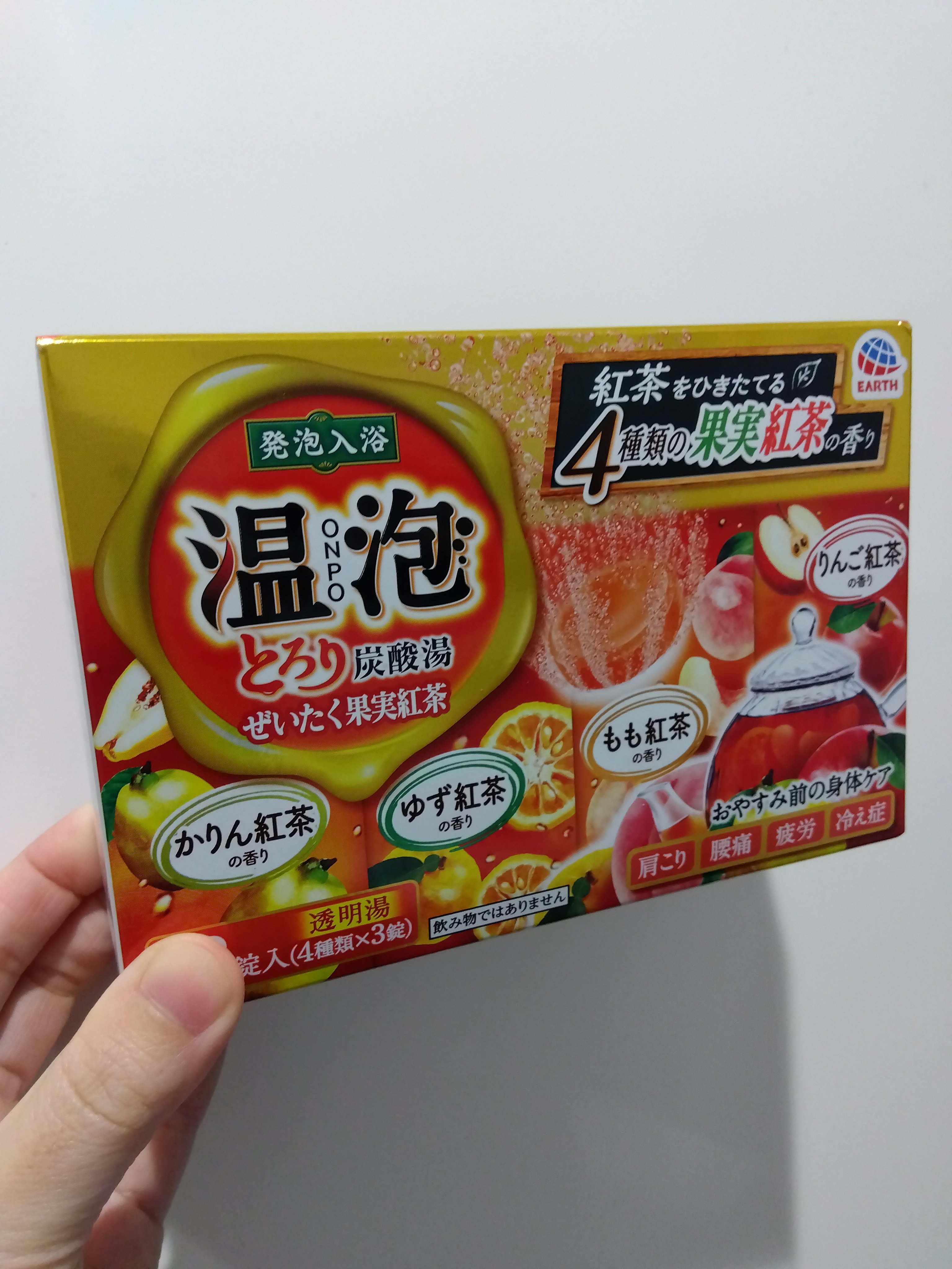 とろり炭酸湯 ぜいたく果実紅茶 12錠入/温泡/炭酸系入浴剤を使ったクチコミ（1枚目）