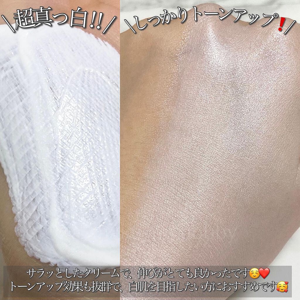 ブライトピュアベースCC/CandyDoll/CCクリームを使ったクチコミ(3枚目)