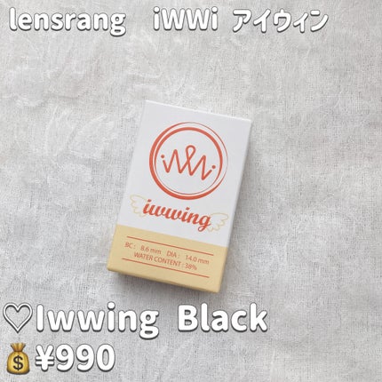 iWWi アイウィン (iWWi Iwwing)/OLOLA/カラーコンタクトレンズを使ったクチコミ(2枚目)