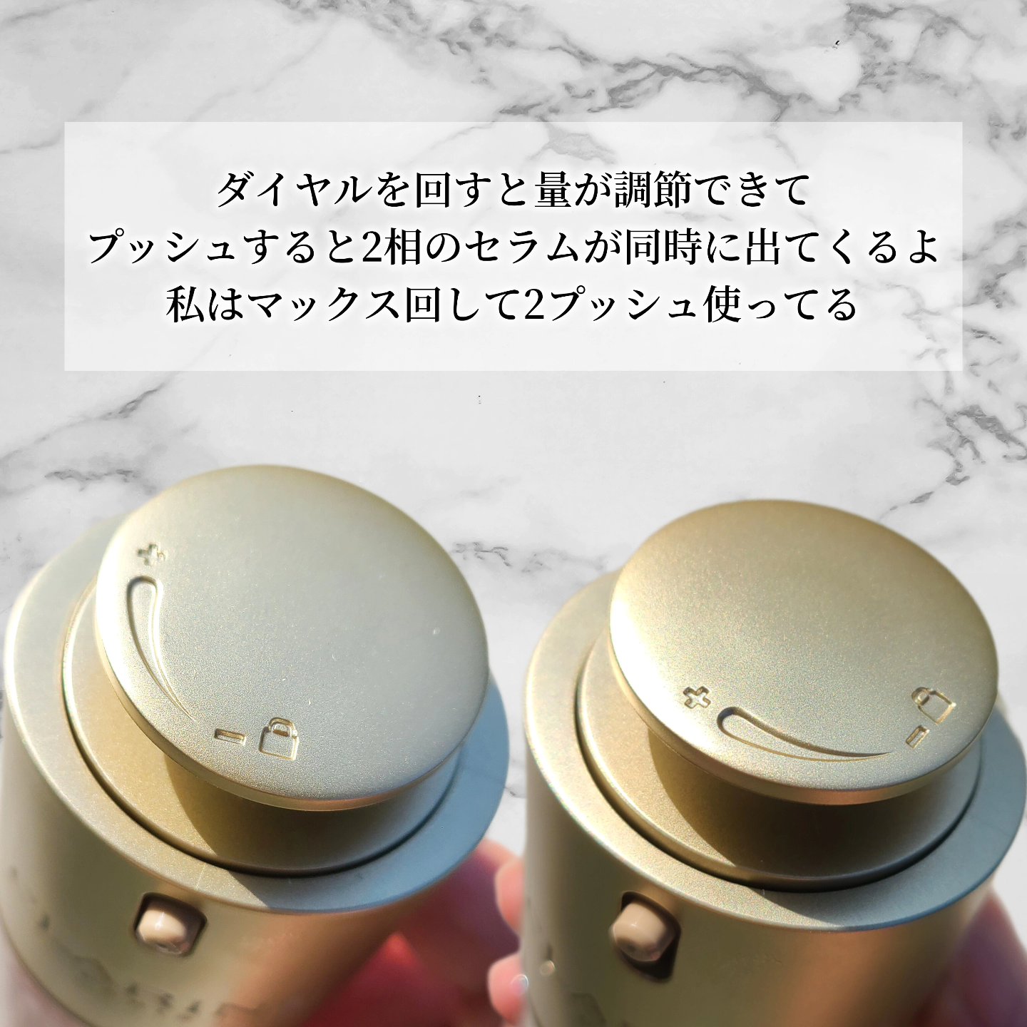 ダブル セーラム ADC/CLARINS/美容液を使ったクチコミ（2枚目）