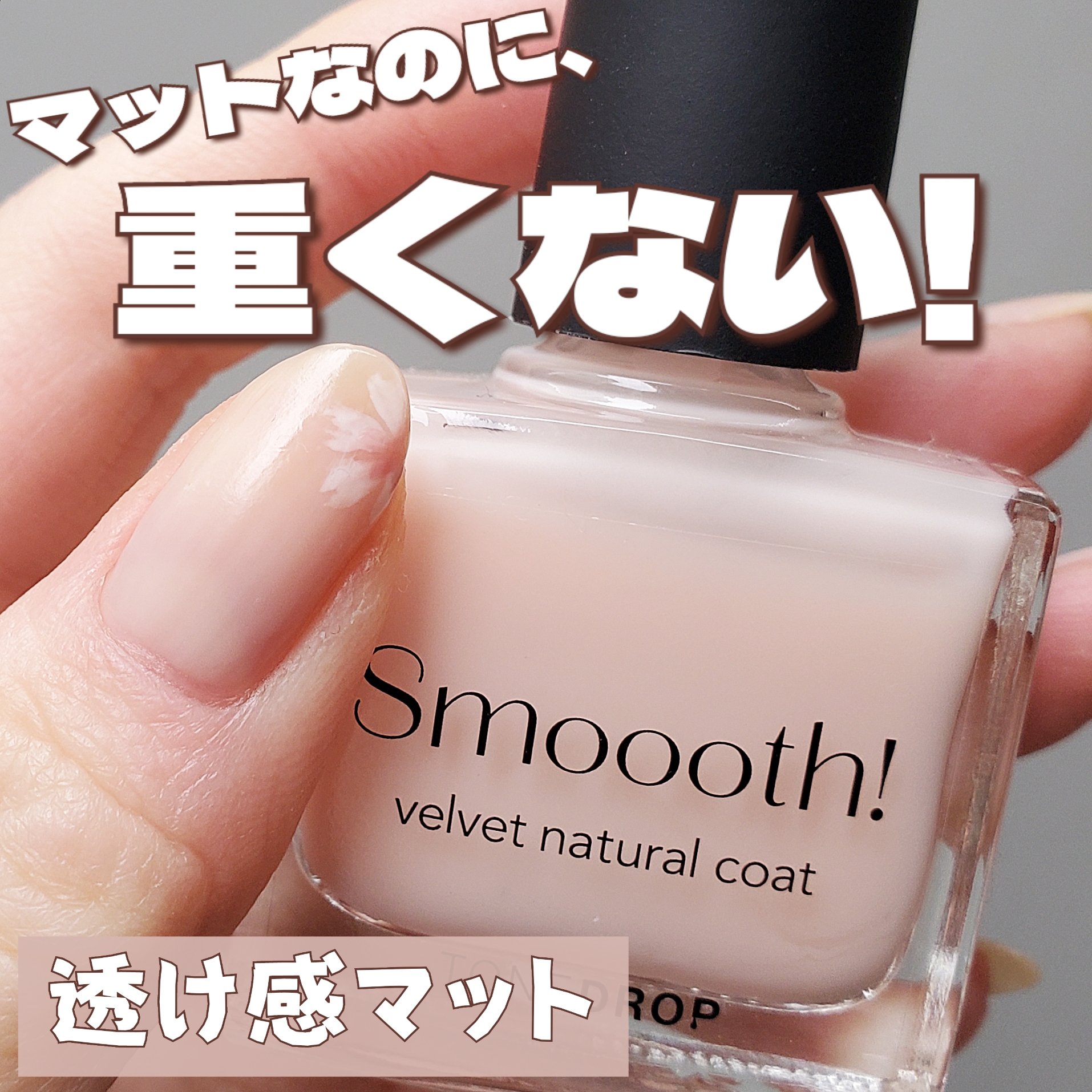 #めるすネイル,#セルフネイル,#桜ネイル,#春ネイル,#シンプルネイルのネイルデザイン