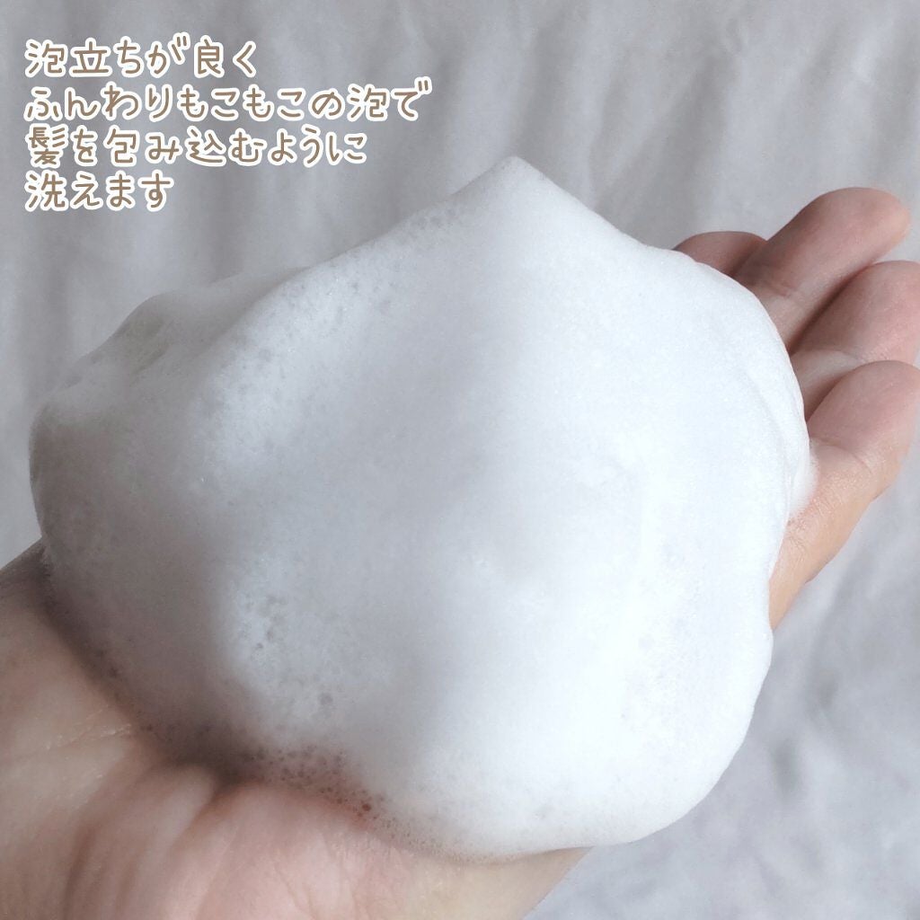 kurokamiスカルプ/haru/市販シャンプーを使ったクチコミ(5枚目)