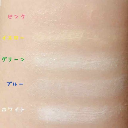 エスポルール メイクアップベース/エスポルール/化粧下地を使ったクチコミ(3枚目)