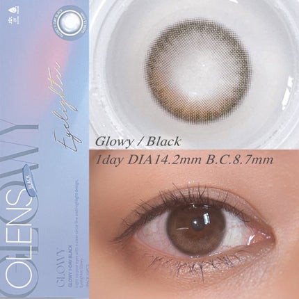 Glowy 1day/OLENS/ワンデー(1DAY)カラコンを使ったクチコミ(4枚目)