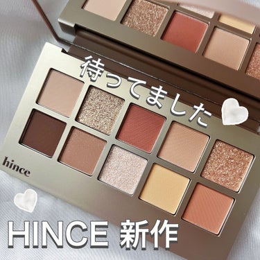 ニューデップスアイシャドウパレット/hince/アイシャドウパレットを使ったクチコミ（1枚目）