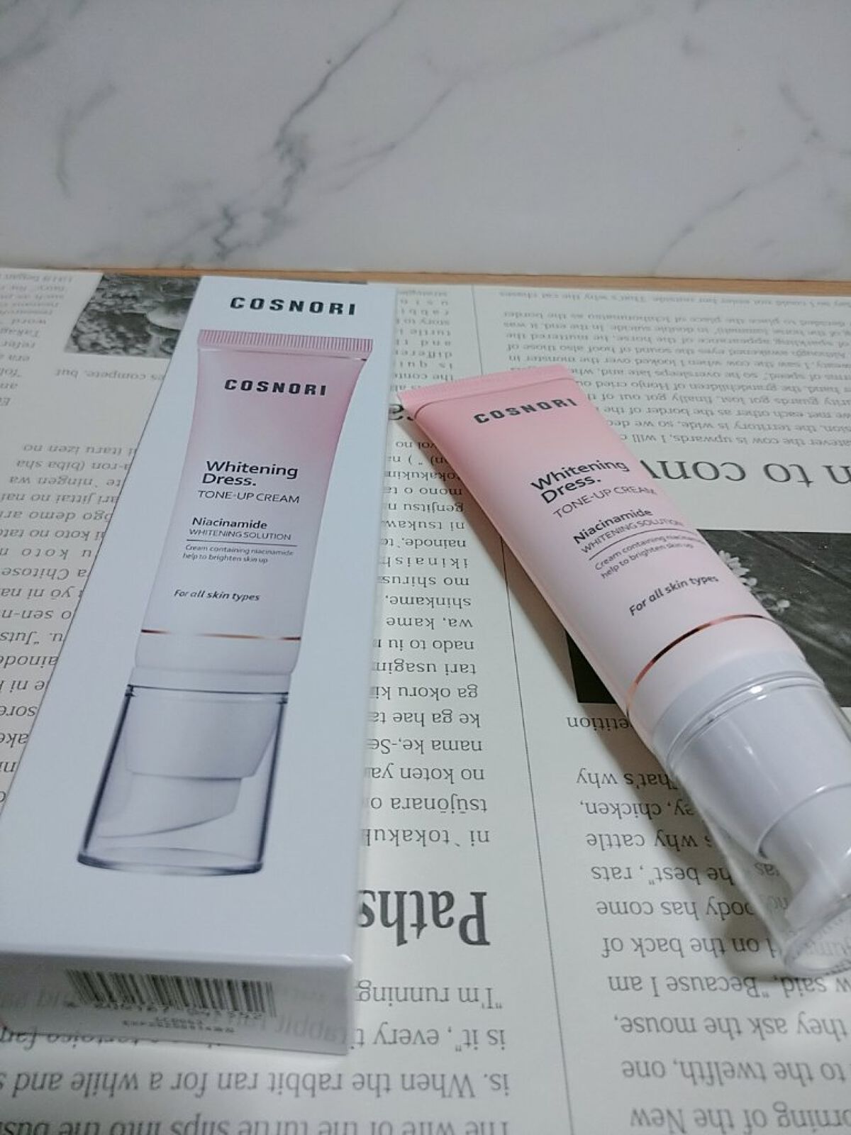 marichanbox/marichanbox/その他キットセットを使ったクチコミ（1枚目）