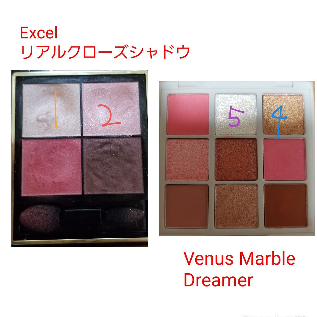 スモール アイシャドウ/M・A・C/単色アイシャドウを使ったクチコミ（2枚目）