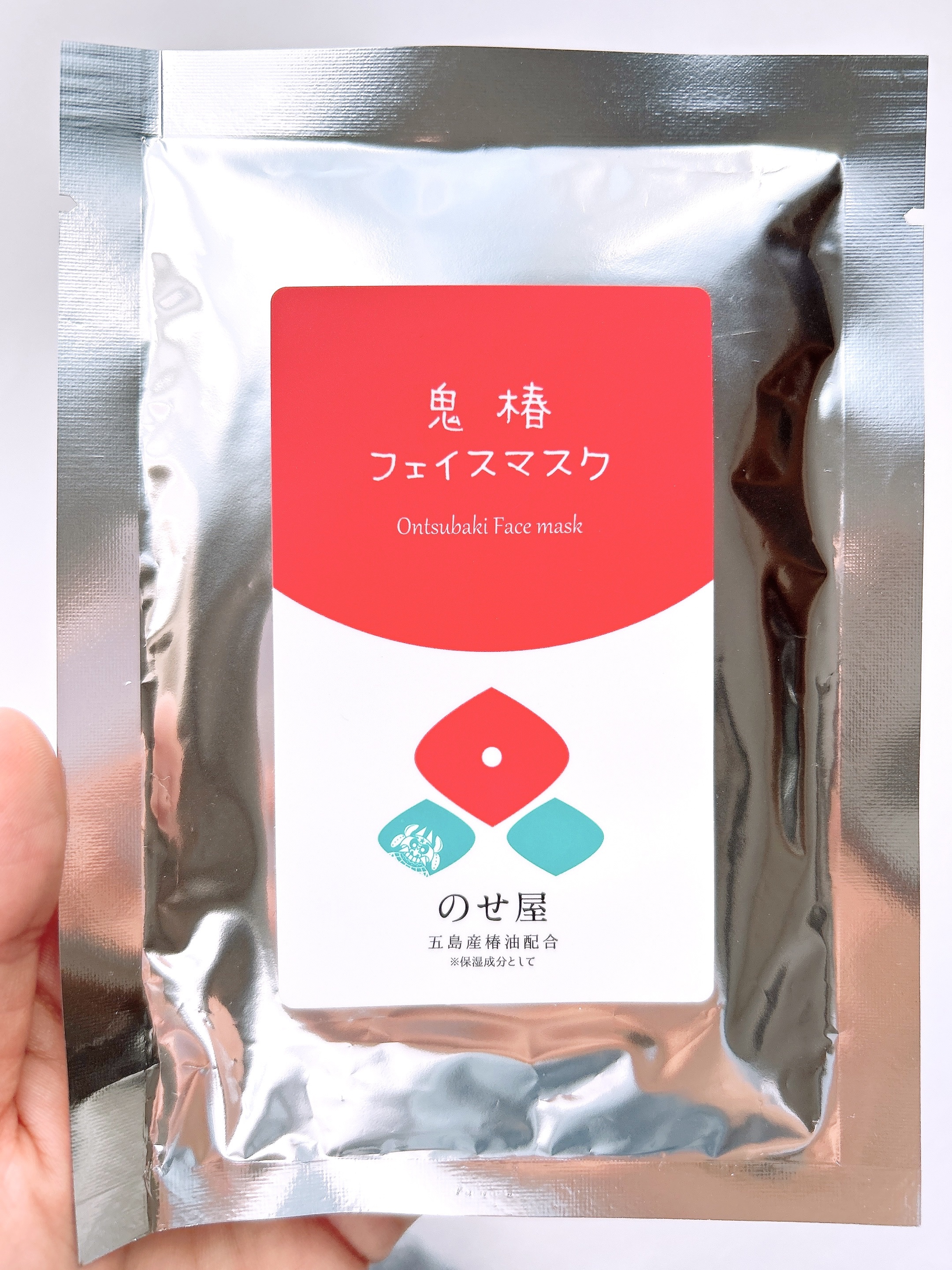 鬼椿フェイスマスク/Ontsubaki/シートマスク・パックを使ったクチコミ（2枚目）