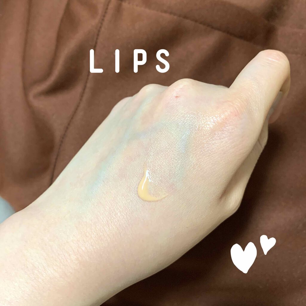 アドバンスドハーモニープライマー/THREE/化粧下地を使ったクチコミ（1枚目）