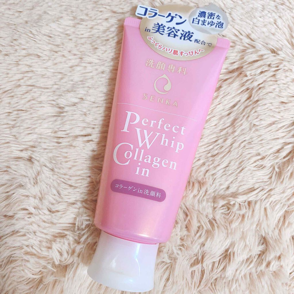 パーフェクトホイップ コラーゲンin/SENKA(専科)/洗顔フォームを使ったクチコミ(1枚目)