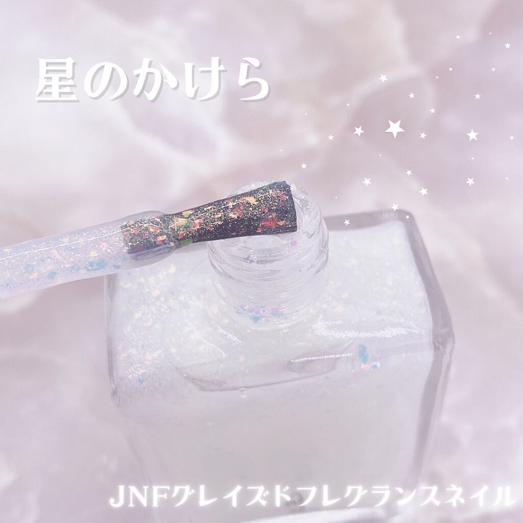 グレイズドフレグランスネイル/JNF/マニキュアを使ったクチコミ(3枚目)