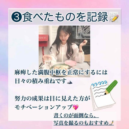 ハトムギ化粧水(ナチュリエ スキンコンディショナー R )/ナチュリエ/化粧水を使ったクチコミ(4枚目)