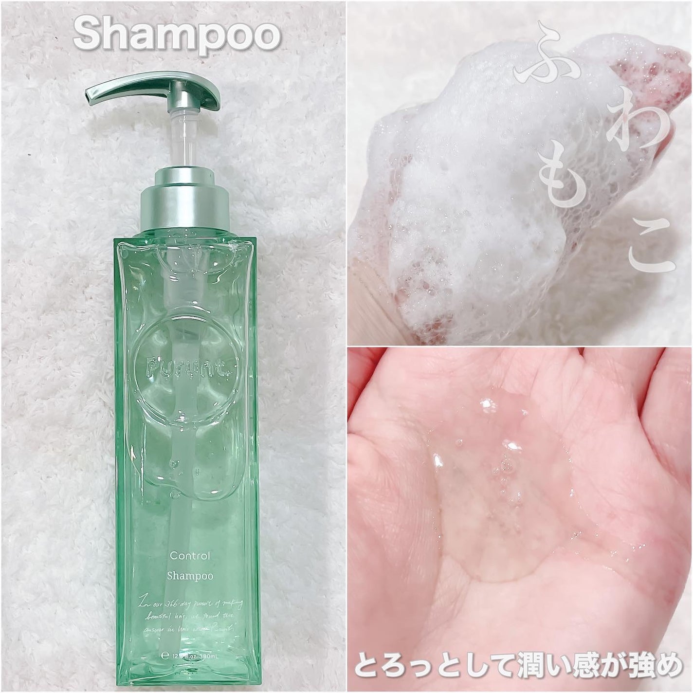 クリアエッセンスマスク/ピュレア/シートマスク・パックを使ったクチコミ(2枚目)