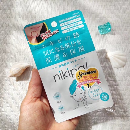 極薄透明パッチ nikipa!/金冠堂/にきびパッチを使ったクチコミ(2枚目)