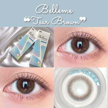 bellemebyEye coffret ティアーブラウン 10枚入/シード/カラーコンタクトレンズを使ったクチコミ（1枚目）