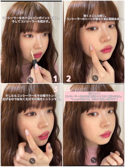 【旧品】マシュマロフィニッシュパウダー/キャンメイク/プレストパウダーを使ったクチコミ(4枚目)