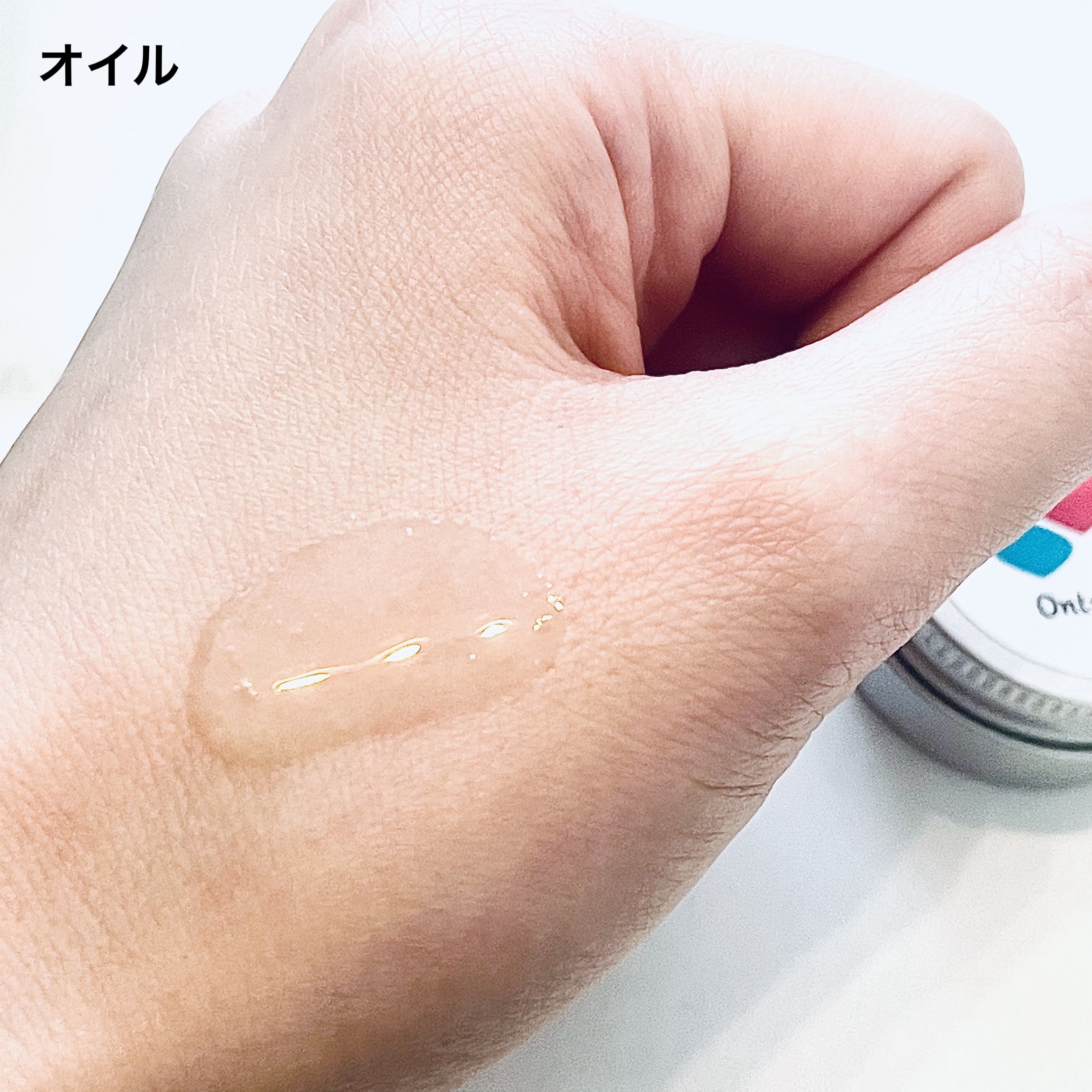 うるおいケアセット/Ontsubaki/フェイスクリームを使ったクチコミ（3枚目）