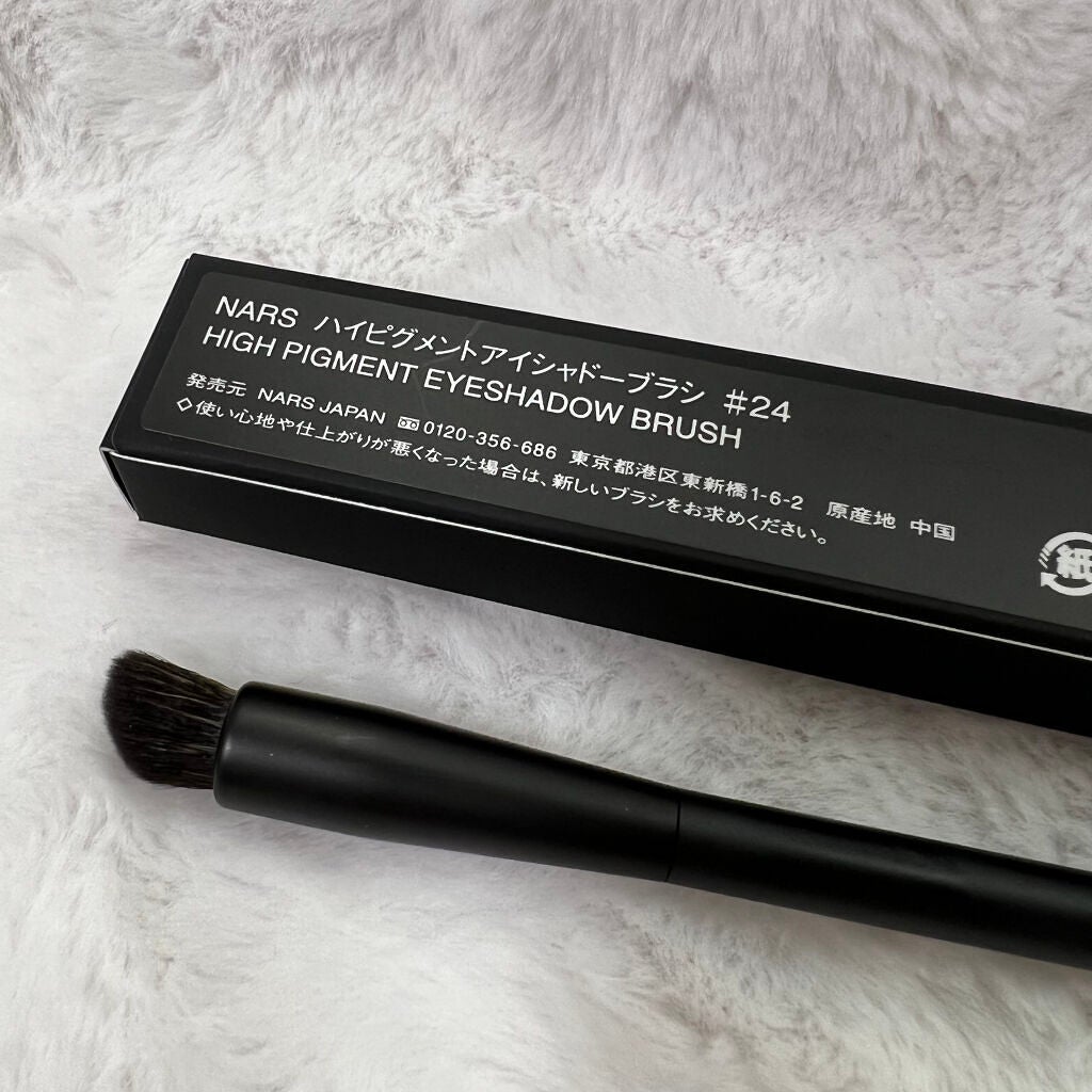 ハイピグメントアイシャドーブラシ #24/NARS/メイクブラシを使ったクチコミ(4枚目)