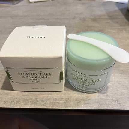ビタミンウォータージェルアドバンスド/I'm from/フェイスクリームを使ったクチコミ(1枚目)