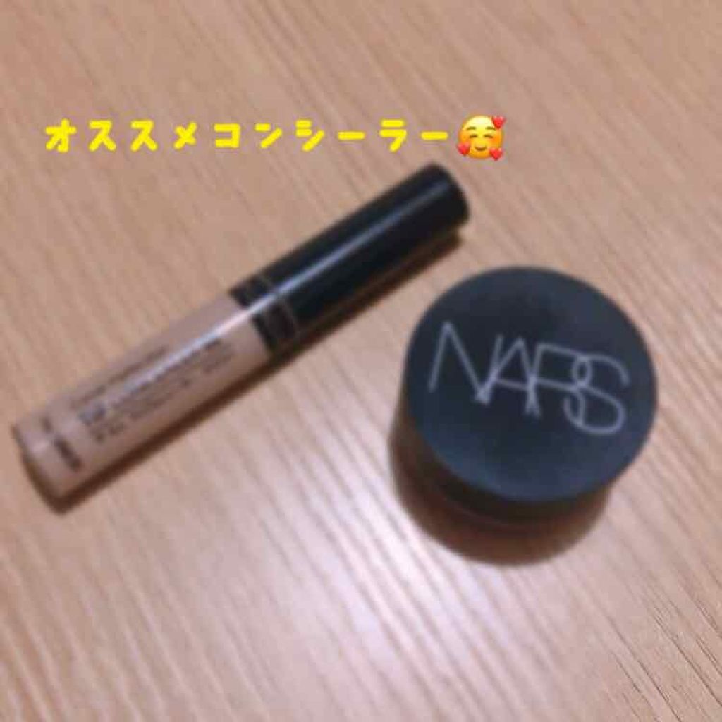 ソフトマットコンプリートコンシーラー/NARS/クリームコンシーラーを使ったクチコミ（1枚目）