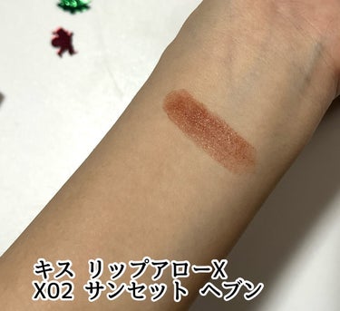 KiSS リップアローＸのクチコミ「kiss cosmetics  様のキャンペーンにて、
キスリップアローX当選しました🩷
リミ.....」（2枚目）