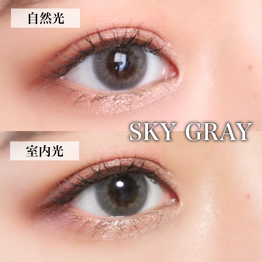 JINS1DAYCOLOR｜JINSのカラコンレポ・着画口コミ - \J!NSカラコン