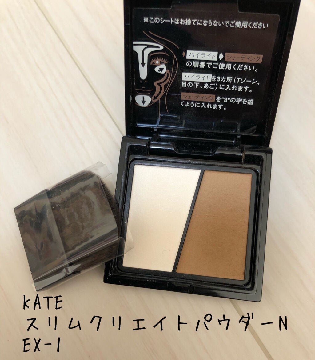 スリムクリエイトパウダーN/KATE/プレストパウダーを使ったクチコミ(1枚目)