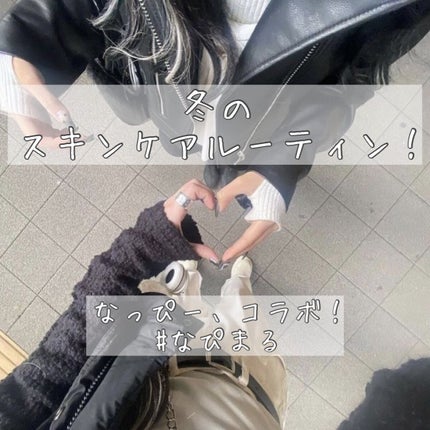 ハトムギ化粧水(ナチュリエ スキンコンディショナー R )/ナチュリエ/化粧水を使ったクチコミ(1枚目)