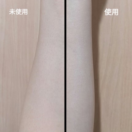 ビオレUV アクアリッチ トーンアップエッセンス/ビオレ/日焼け止めローションを使ったクチコミ(2枚目)