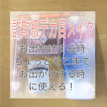 ペンシル型眉パウダー ステイナチュラR ダークブラウン/デジャヴュ/アイブロウペンシルを使ったクチコミ（1枚目）