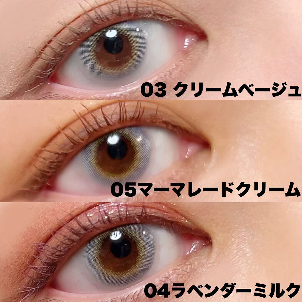 ロングステイフィルム 03 クリームベージュ/シアーズ/マスカラを使ったクチコミ（3枚目）