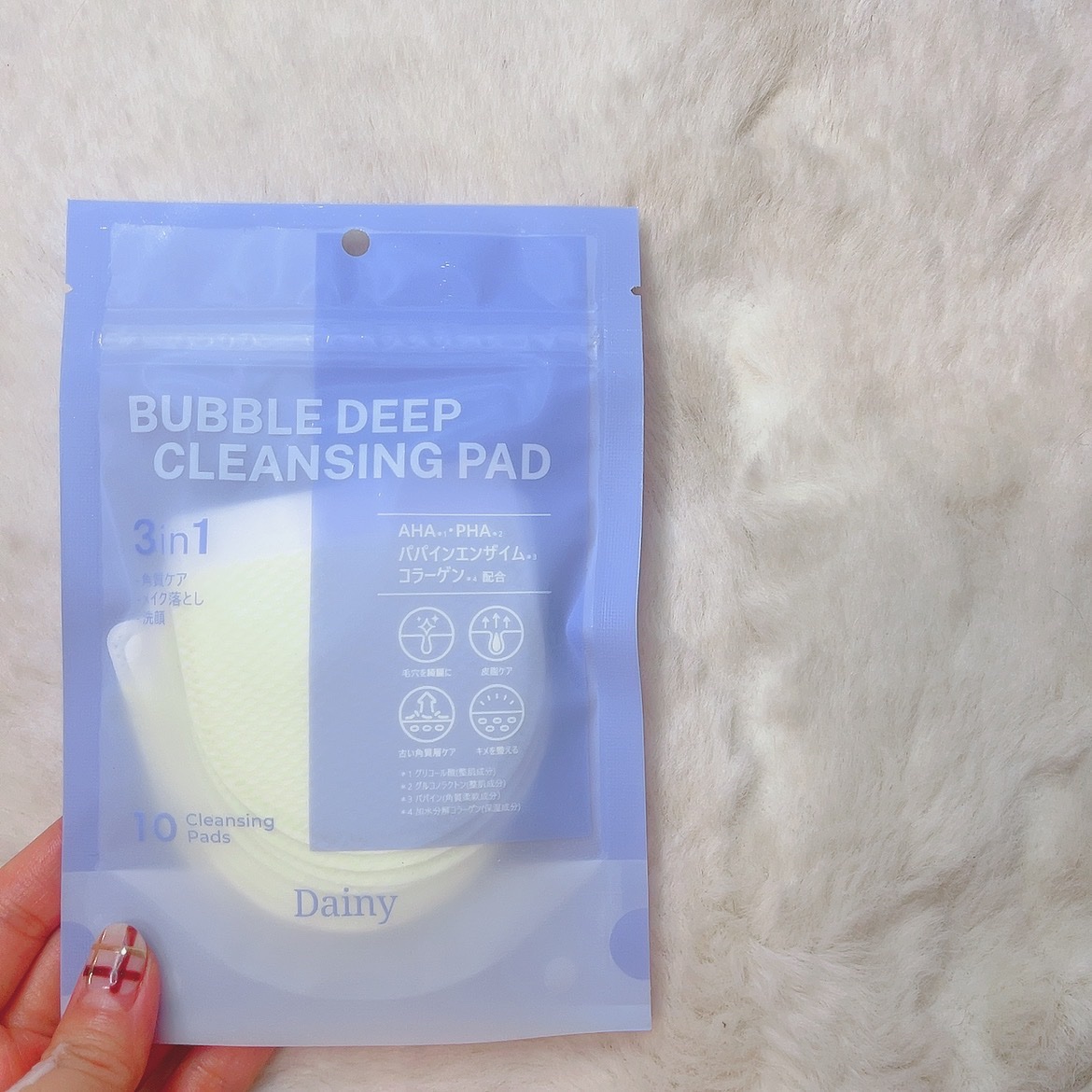 を使ったクチコミ（3枚目）