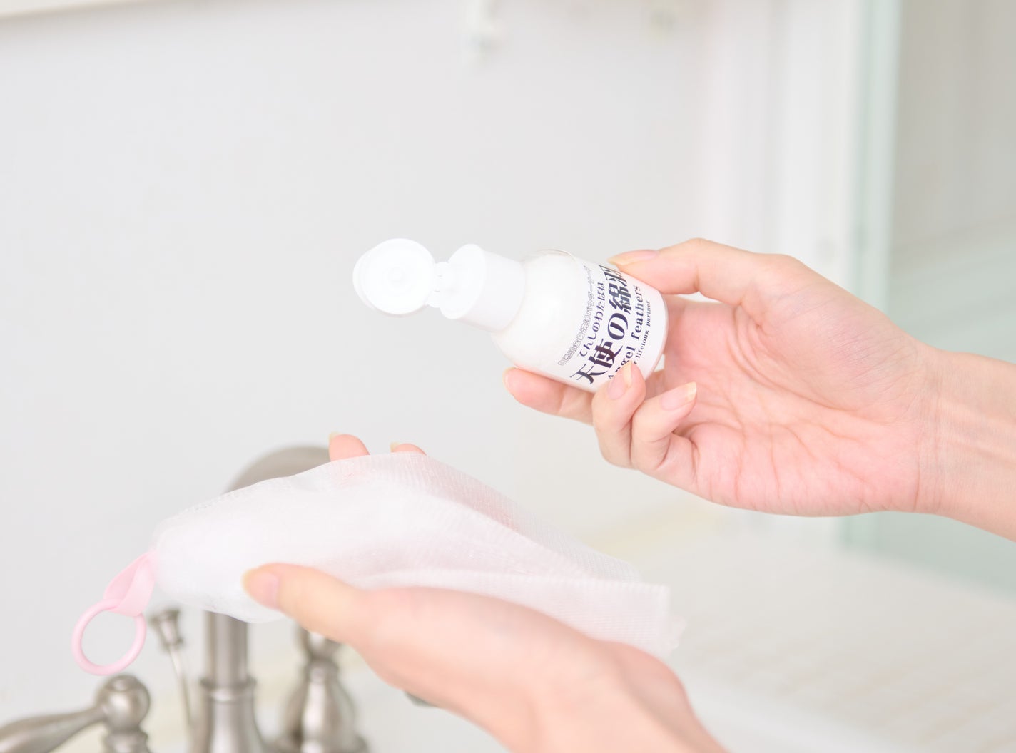 天使の綿羽 天使の綿羽