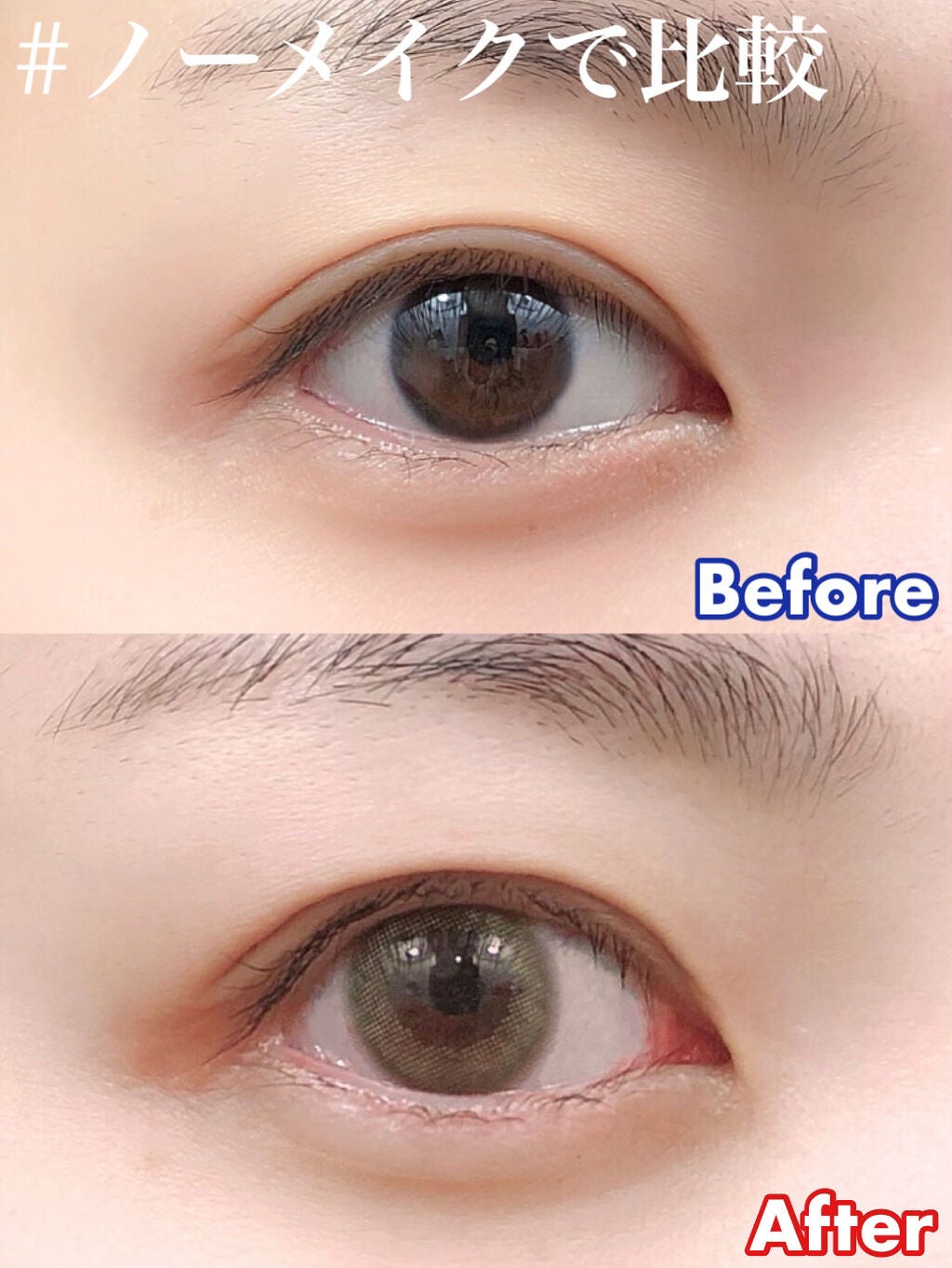 TOPARDS 1day/TOPARDS/ワンデー(1DAY)カラコンを使ったクチコミ(3枚目)