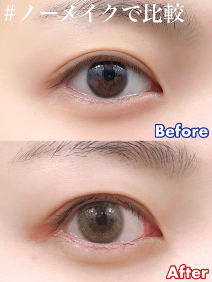 TOPARDS 1day オパール/TOPARDS/ワンデー(1DAY)カラコンを使ったクチコミ(3枚目)