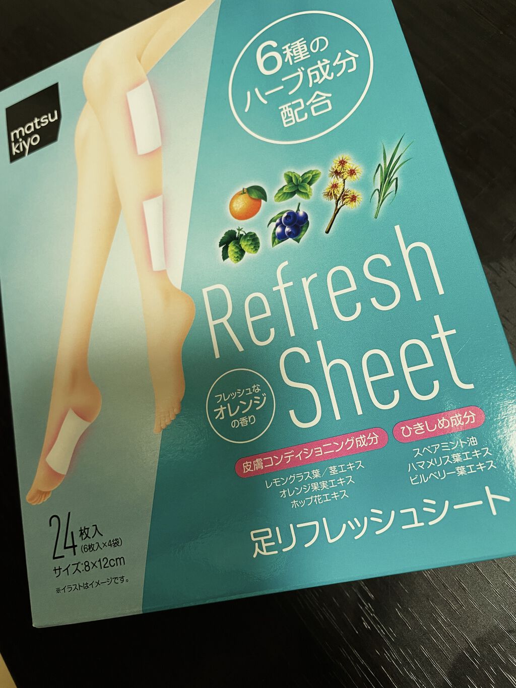 我的美麗日記（私のきれい日記) 白真珠マスク/我的美麗日記/シートマスク・パックを使ったクチコミ（1枚目）