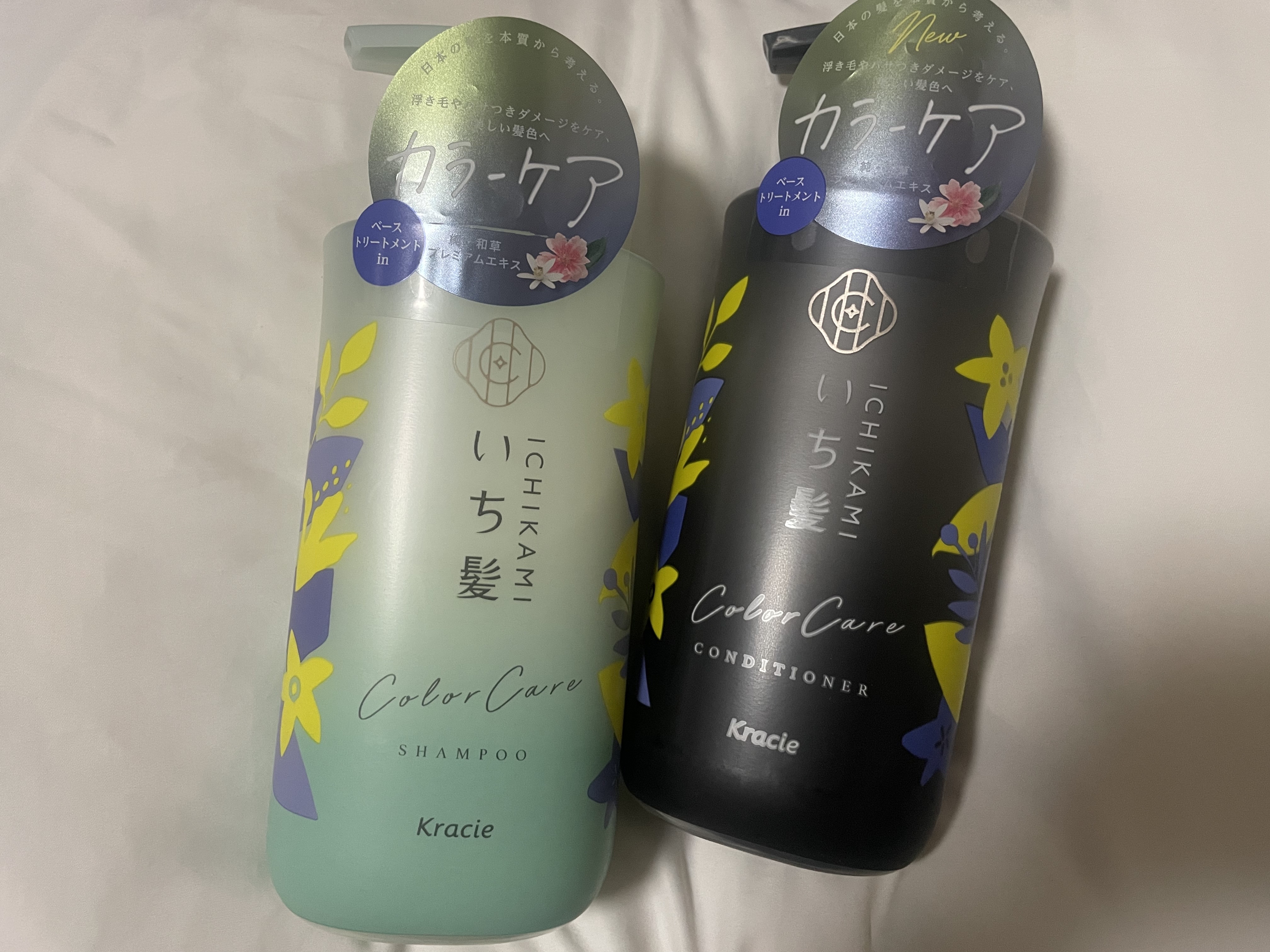 カラーケア&ベーストリートメント in シャンプー/コンディショナー/いち髪/市販シャンプーを使ったクチコミ（1枚目）