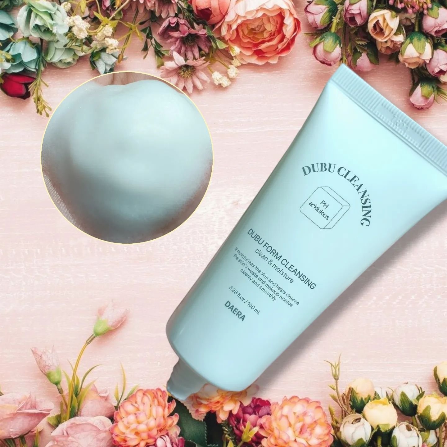 豆腐シートマスク/DAERA/シートマスク・パックを使ったクチコミ（2枚目）