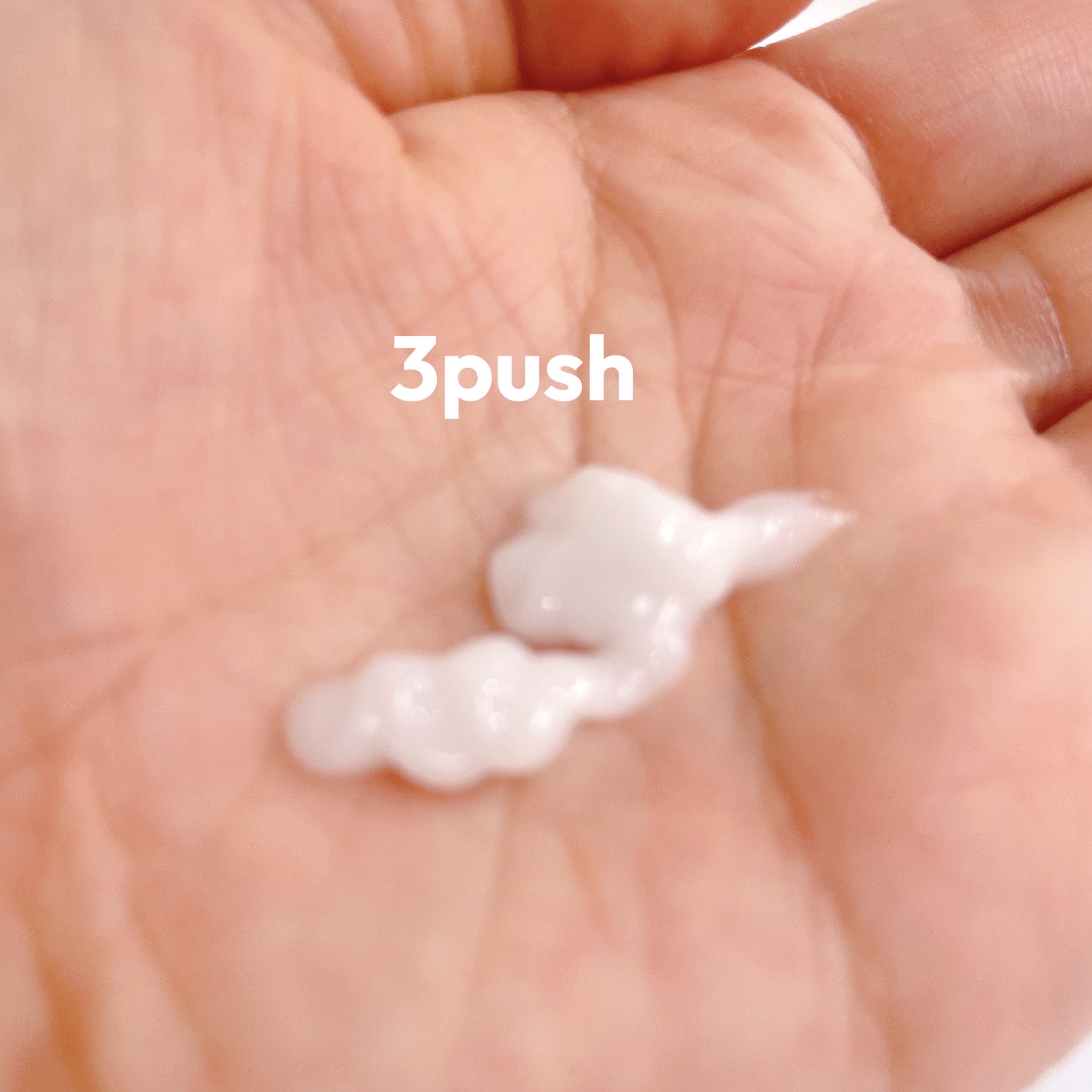 シロサエ リンクルクリアジェル  50g/トリニティーライン/オールインワン化粧品を使ったクチコミ（2枚目）