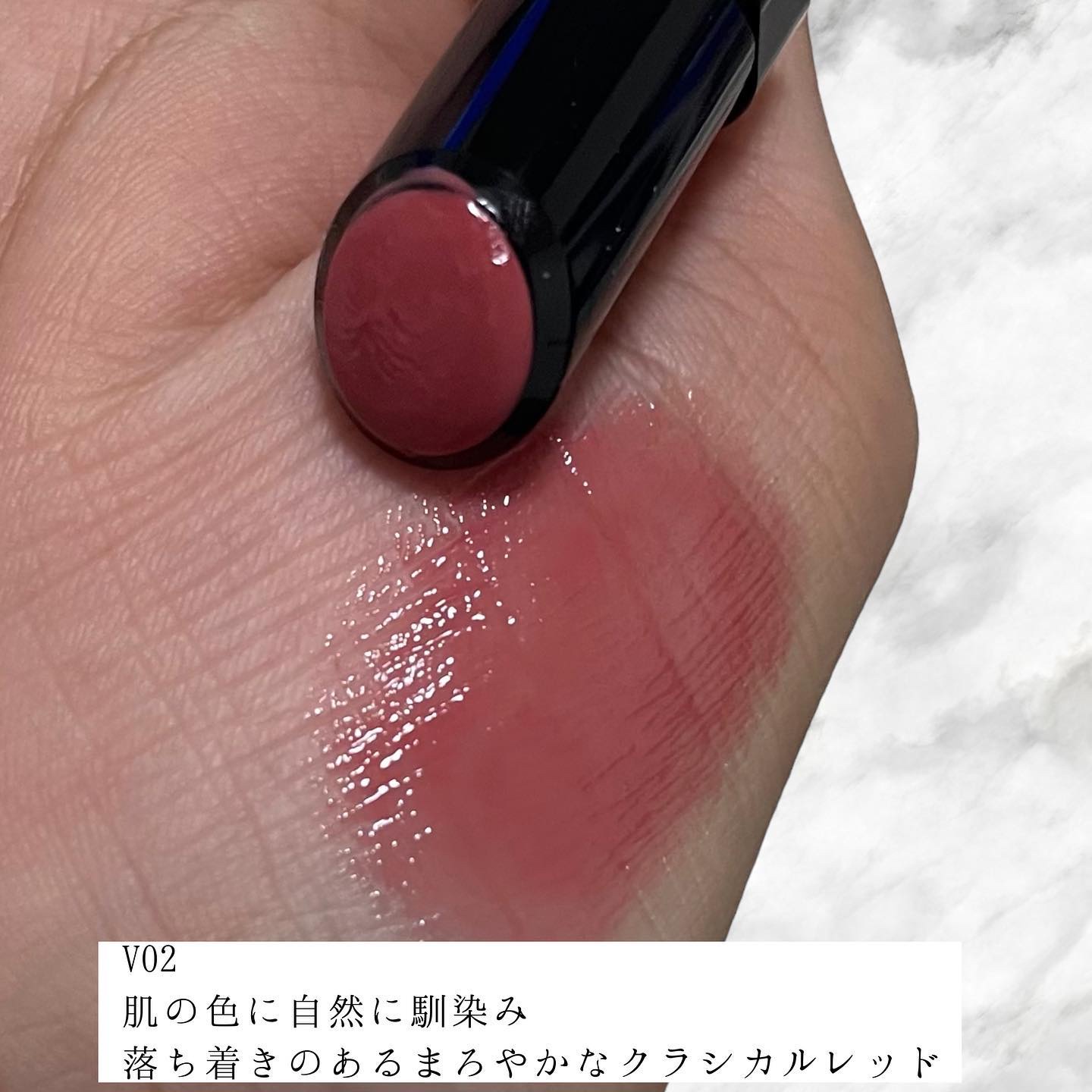 ルージュスターヴァイブラント/KANEBO/口紅を使ったクチコミ（2枚目）