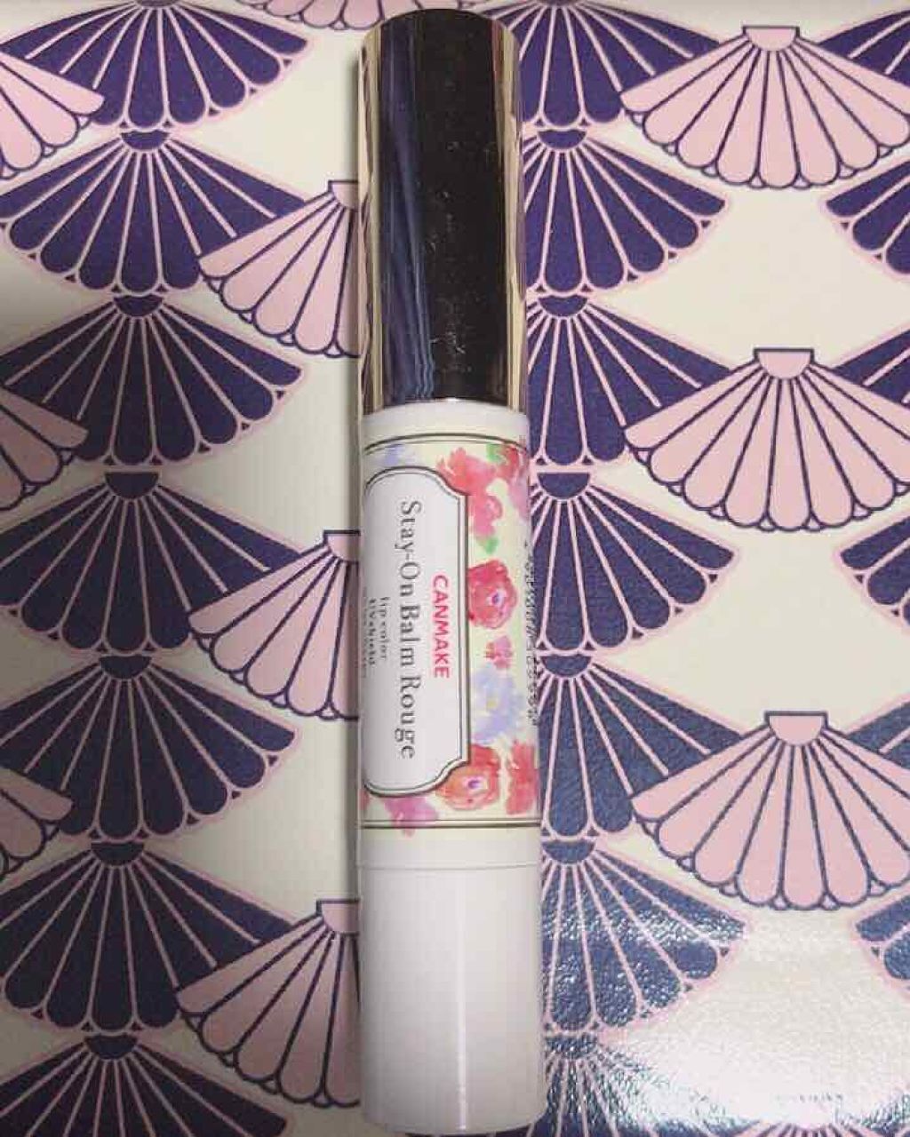 ステイオンバームルージュ/キャンメイク/口紅を使ったクチコミ(1枚目)